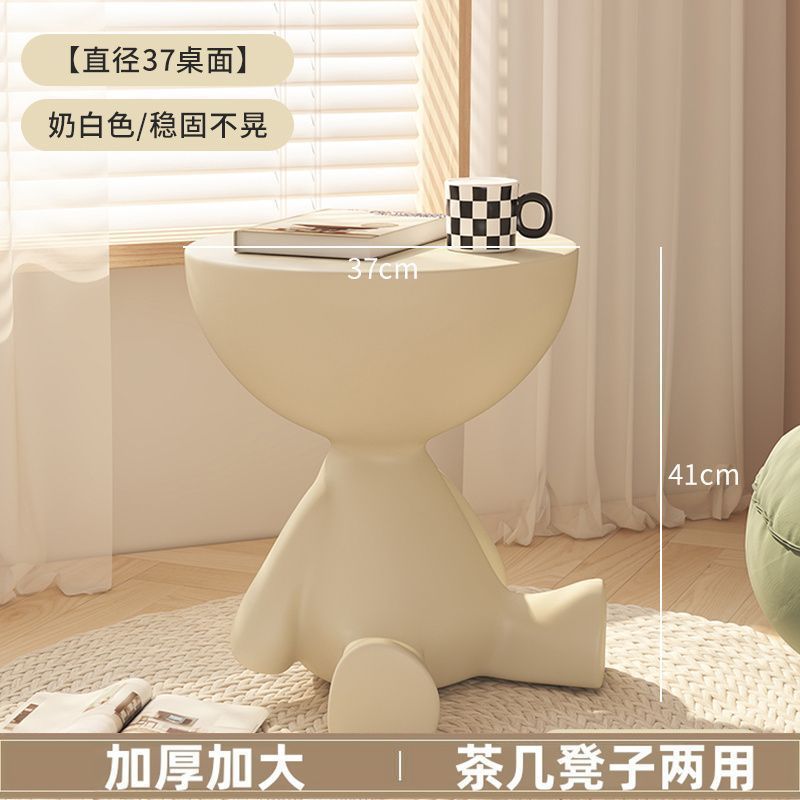 +업그레이드된 디자이너 버전 [크리에이티브 사이드 테이블] 크림 커피 컬러++