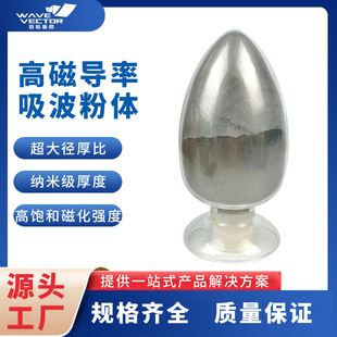 �ߴŌ���늴��������β��ωT�ϸ����͓p�Ľ��ٷ�ĩ�n��
