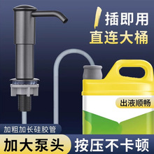 �N��ˮ������Һ�����ۃ������ք�ϴ��Һ�C��ȡϴ�������������L��