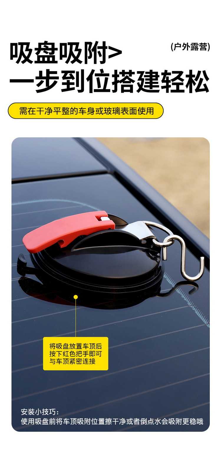 Car Rear Quick-Open Canopy Outdoor Camping Tent Sunshade Canopy Car Side Black Glue Sun Protection Rainproof Silver-Coated Canopy Pole
