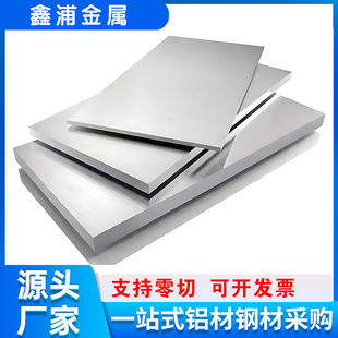 �F؛����6061�X�巽���X�K�X�Ͻ����p�渲Ĥ֧������Դ�S���l