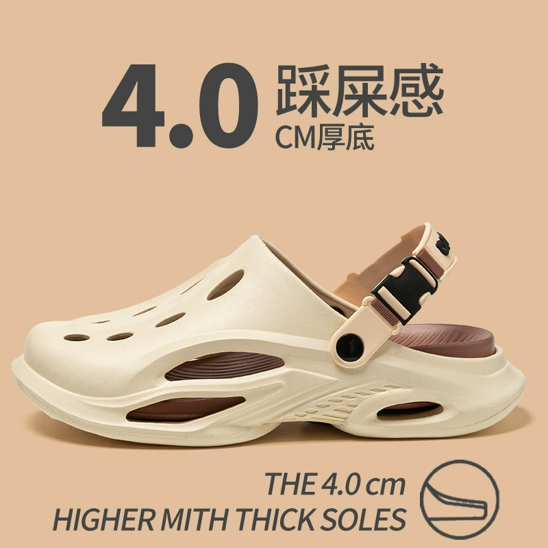 Мужская пещерная обувь оптовая спортивная обувь на открытом воздухе