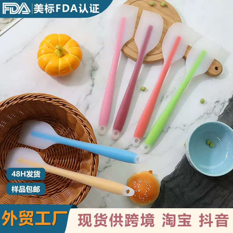 工厂硅胶刮刀大号奶油抹刀半透硅胶刮刀家用烘焙硅胶刮刀现货批发