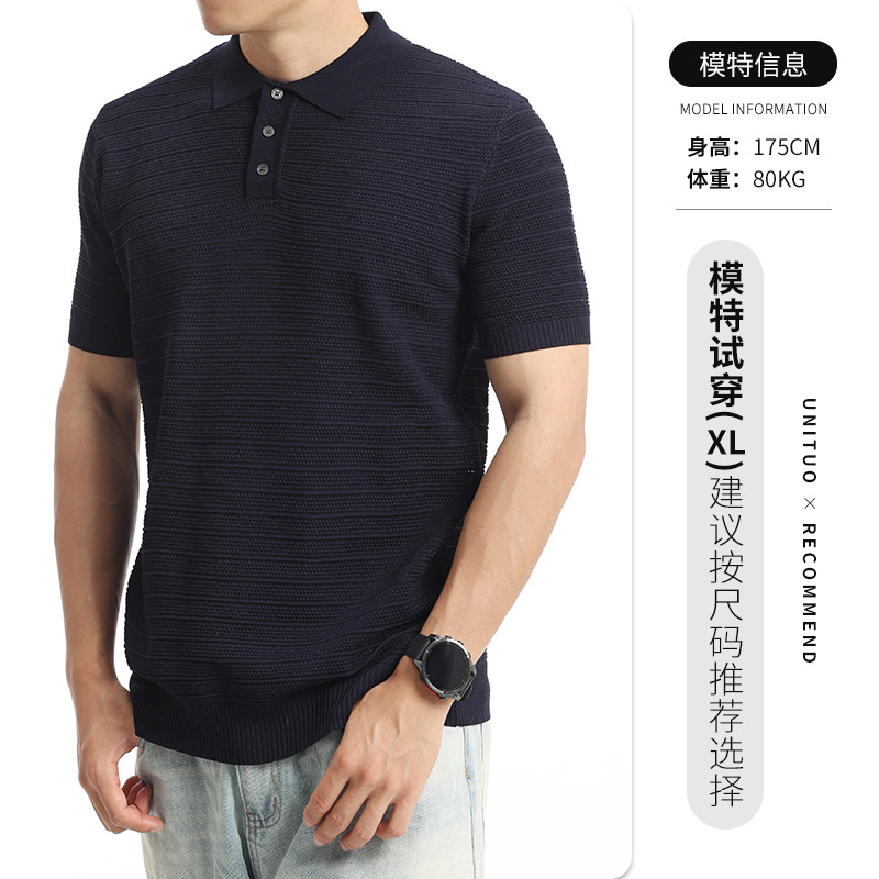 Europa y América transfronterizos hombre hielo de punto polo camisa de manga corta hombre de verano de negocios casual de alto nivel con solapas hombre