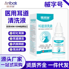 �t�ö�����ϴҺ�t�ü������o�����Q��ʹ����20ml�ζ�Һе��̖���l