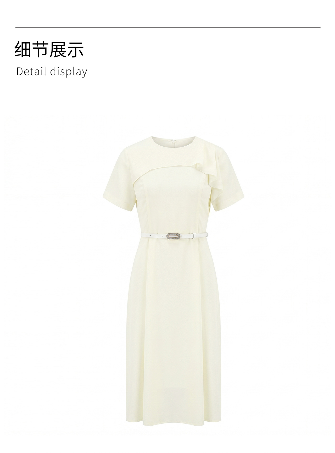 Đầm maxi nữ thắt eo chất liệu chiffon, cổ phiêu bèo nhún, tay ngắn — màu đen chi tiết 23