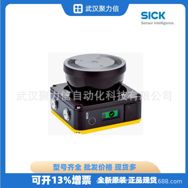 SICK西克 现货1100334 NANS3-CAAZ30AN1安全激光扫描仪 全新原装