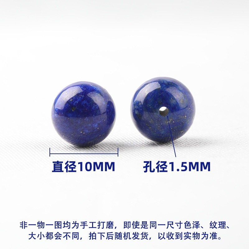 Xiao 天然ラピスラズリルースストーン手作り diy ブレスレットネックレス半完成アクセサリーラウンドビーズラピスラズリルースビーズ卸売|undefined