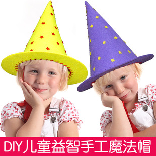 ��ͯħ��ñ�ֹ�DIY����������ϰ��׃��@������������f�}���YƷ