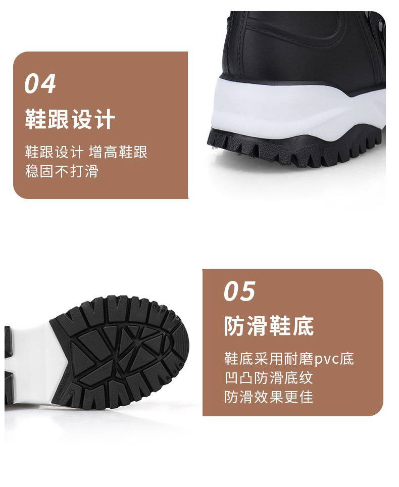 详情_08.jpg