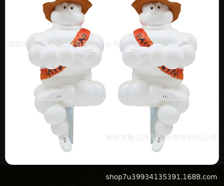 Suitable for Large Truck Roof Decoration, Chubby Boy Sunshade Decoration Light, Anime Figure Tail Light