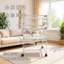 �B�\���ô�̖�W�^��ü���Bͨ�üӴ��F�z��Խ�z���ʽ���坍�ɯB��