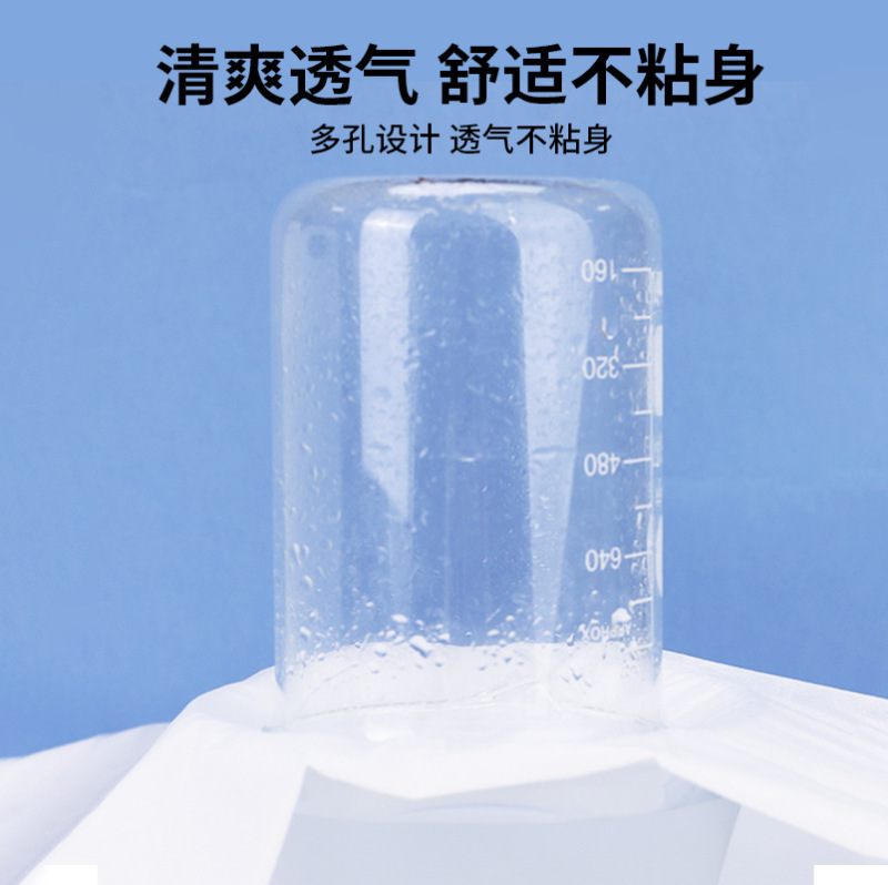 美容室専用使い捨てベッドシーツ卸売耐油マッサージマッサージスクレーピングユニバーサルフェイスホール付き厚みがありコストパフォーマンスが高い|undefined