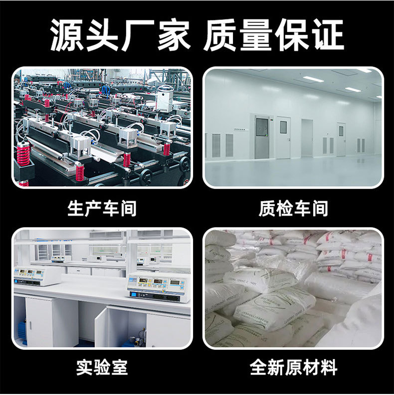 聚酯光面真空袋_17