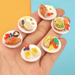 ����ʳ�� ����diy�����z�����֙C�������N�^��Ʒ��֬������l