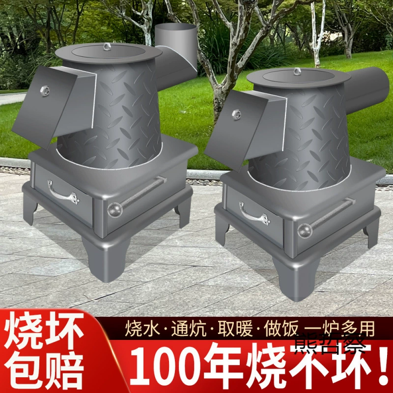 Сельский новый тип газовой печи для внутреннего отопления дизельного угля