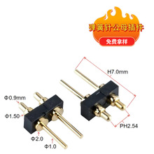 ����ᘹ�ĸ����F؛ 僽�pogopin�쾀ᘟo�˙C���ᘏS�Ҍ�늶���