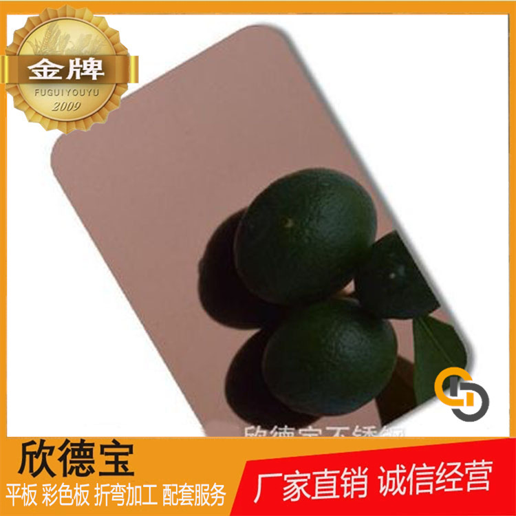 201不锈钢覆膜板卫浴室内装饰包边图样多可开不定尺价格优1.2mm