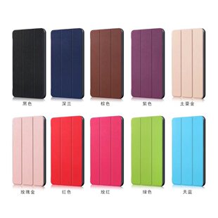 �F؛�m�������Tab A T280/T380/T580���o�� P585/T590ƽ�嚤��