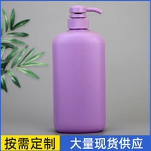�S�ҬF؛750mlϴ�lˮ��ԡ¶pe�Ӻ��o�l�����w������ƿ���Ϸ��bƿ