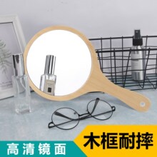 ����Ժ�ֳֻ��y�R��LOGO�y���������\ľ�|�ֱ����û��y�R