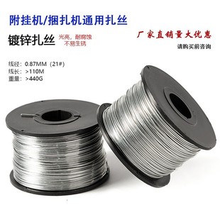 �S�����l��\�F�z䓽��������|���|����C���z��\�S�z0.8MM�Fо
