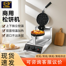 �|ؐ˹�������p��a�ؔ[����C110V̨��220V���D�A��t����Q�C