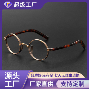 �¿��f����ͬ��p��ҕ���R���з��{��ƽ�ⵤ����R�����l10881