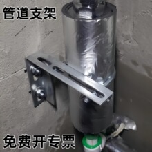 ��ȼ��ܵ�֧�������̶�֧����ˮ���м������F֧�μܹܵ��̶�֧��