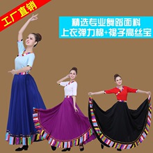 �����[ȹ���徚��ȹ����������������ȹ�����Lȹ���徚��ȹ