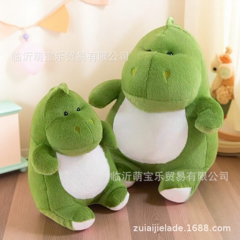 던던팻드래곤【33cm】 / 12inch