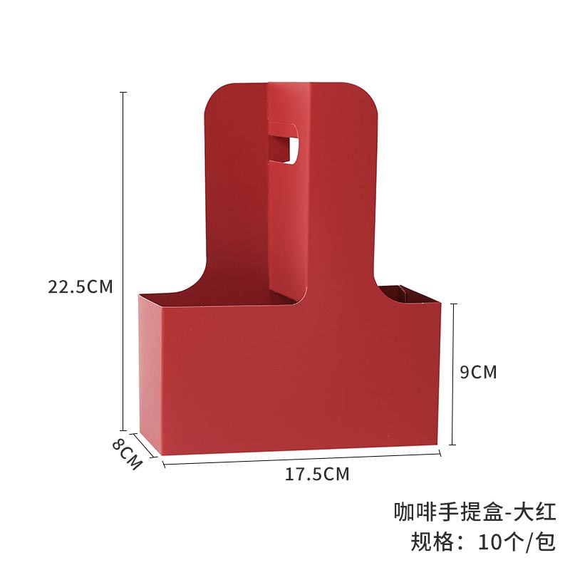 빅 레드 커피 휴대용 꽃 상자(10개/팩), 그림과 같습니다.