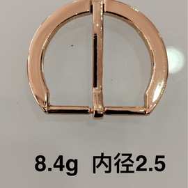 挂浅圆头针扣灯泡针通箱包配件五金腰带扣头包带调节扣