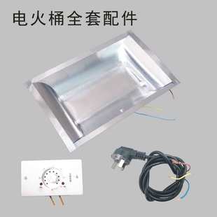 늻�Ͱȡů�����ʯӢ�ܰl����ʟo�؜��_�P�ؿػ�Ͱȫ������