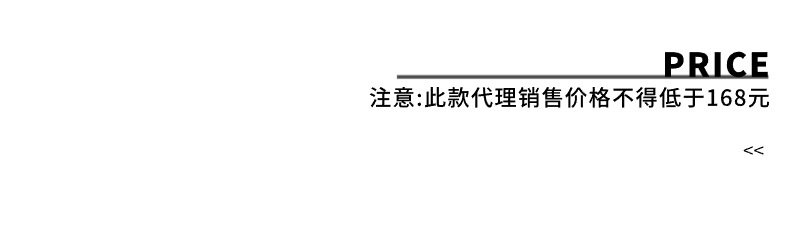 司南 新中式扇形禅意立体刺绣圆领流苏衬衫2024早春新款 SN4652详情7