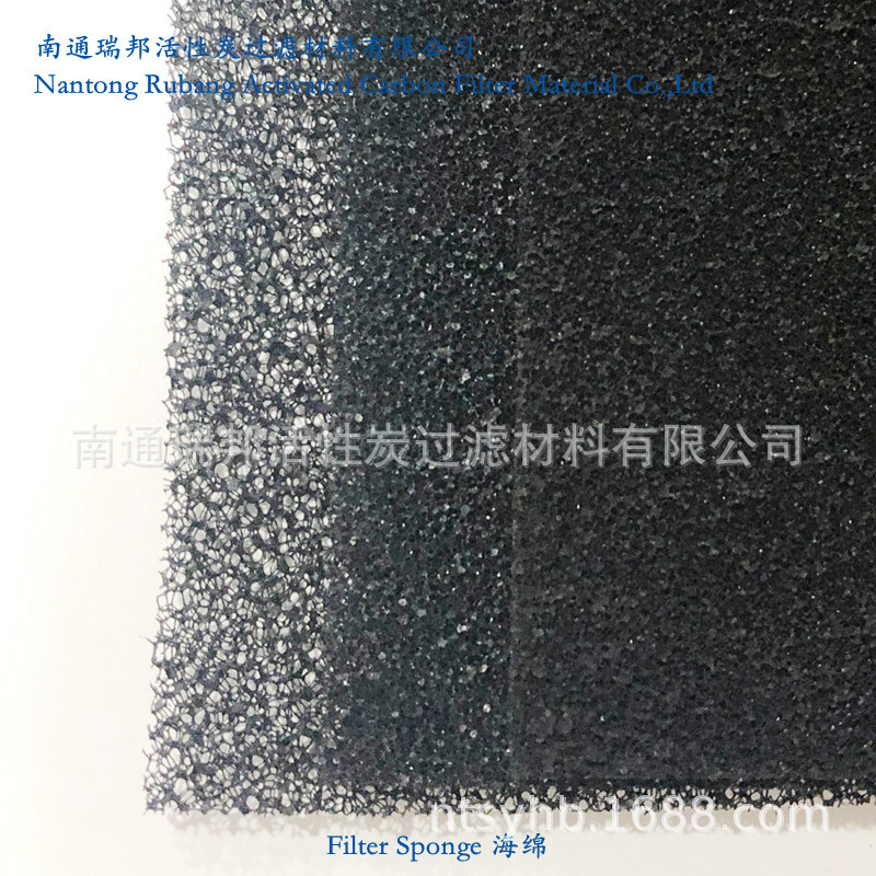 活性炭过滤网海绵 活性炭过滤蜂窝海绵 空气净化滤棉过滤材料