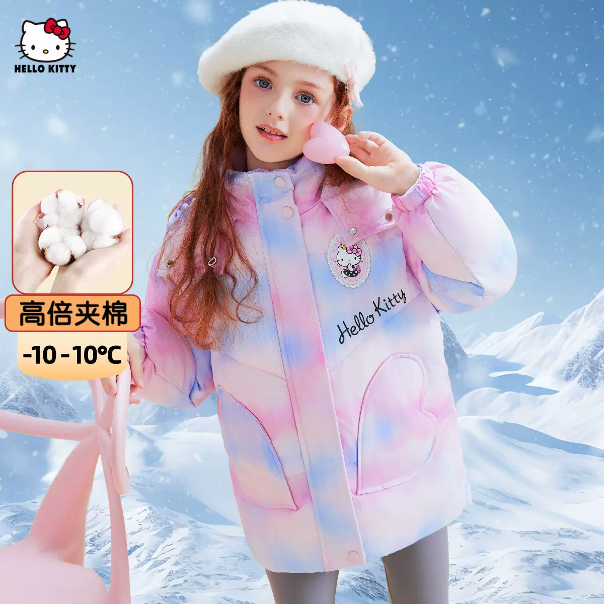 女童冬季棉服2024新款中大童装-10-10度加厚多巴胺棉衣批发