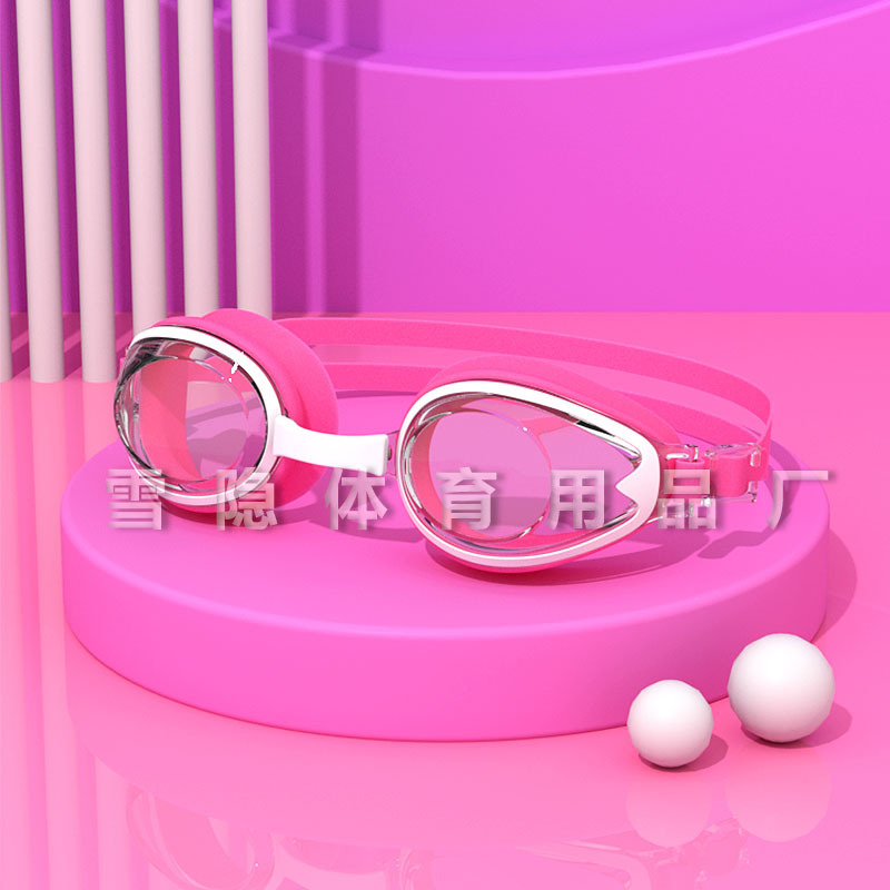 화이트 핑크 (박스)