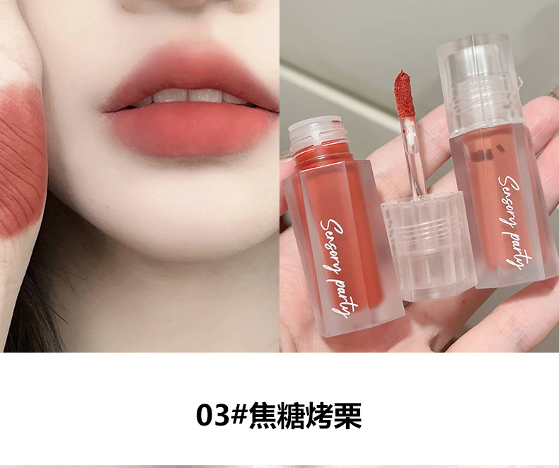 Sensory Party Matte velvet lip gloss, matte and white lip paste, not easy to stick, affordable for students, cross-border from Southeast Asia undefined