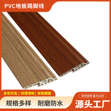 ���Q�羳pvc���_�����b��ľ�w�S���_���p�ݿ���ʽ�������b�Ӻ�4cm