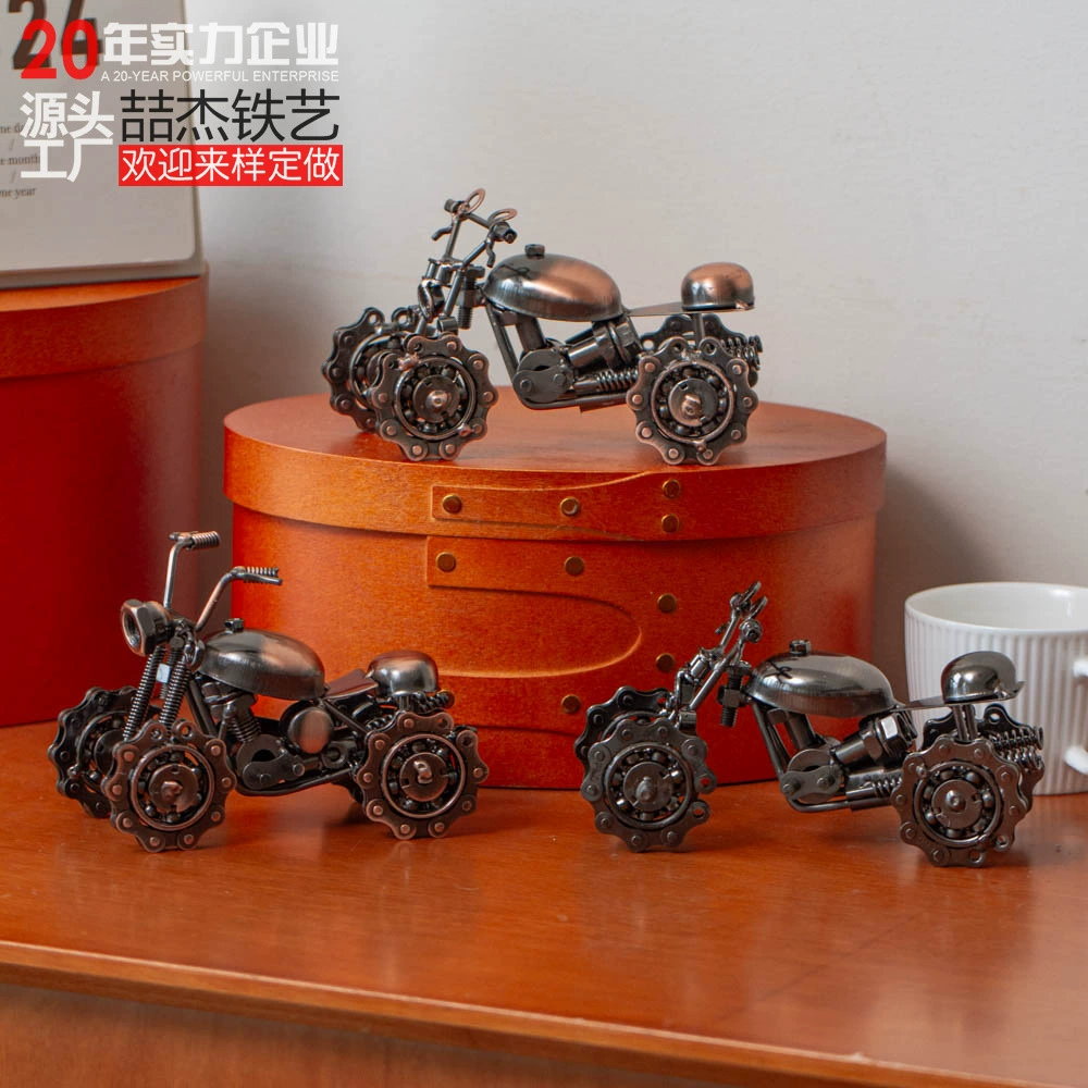 Норт-минималистская железная цепь Пляжная модель снегоходного автомобиля