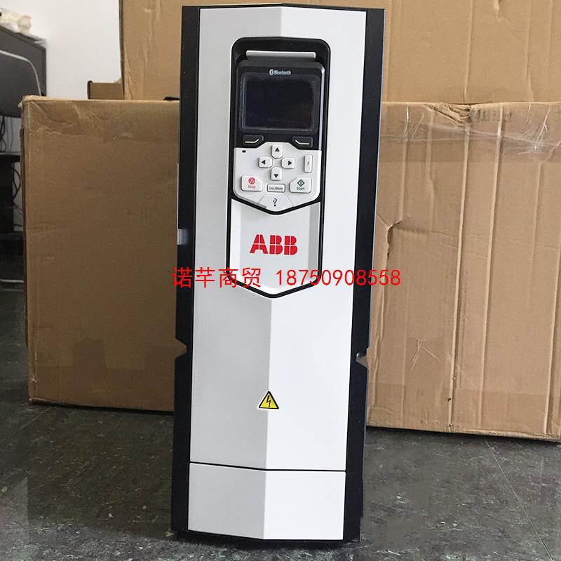 全新ABB变频器ACS880-01-04A0-3 功率1.5KW 三相AC380V-415V 现货