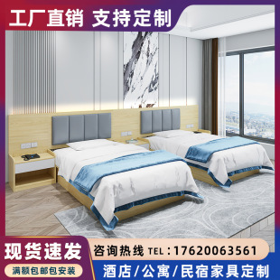 酒店家具宾馆床标间单人间全套电竞客房公寓床架民宿旅专用床箱-阿里巴巴