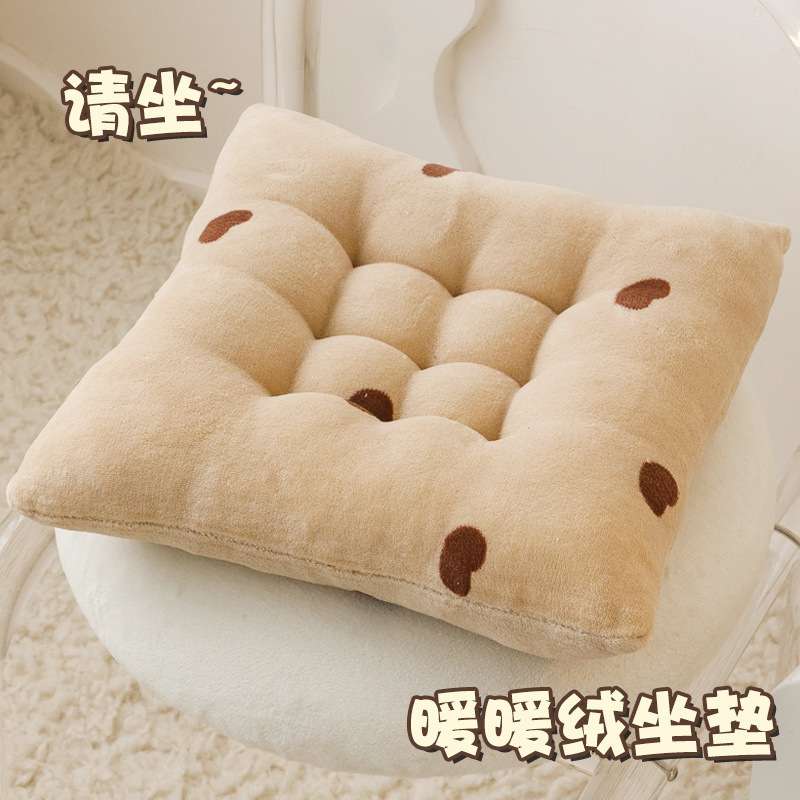 Warm plush - heartfelt coffee