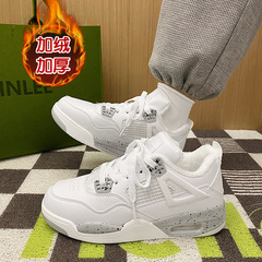 港風復古ins學院冬季小眾氣墊慢跑鞋ulzzang情侶休閒運動鞋男女