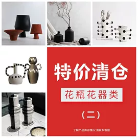 树脂工艺品;金属工艺品;电视柜摆件