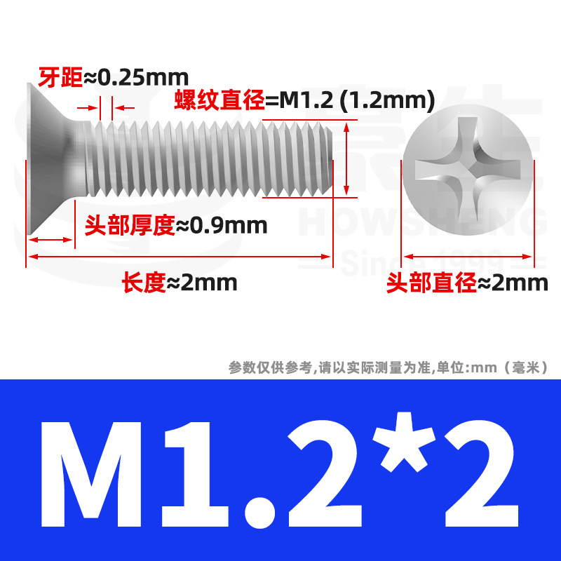 304ステンレスネジのネジの十字溝の平頭のネジのKMの機械の糸の小さいネジのm 2m 3m 4m 5m 6|undefined
