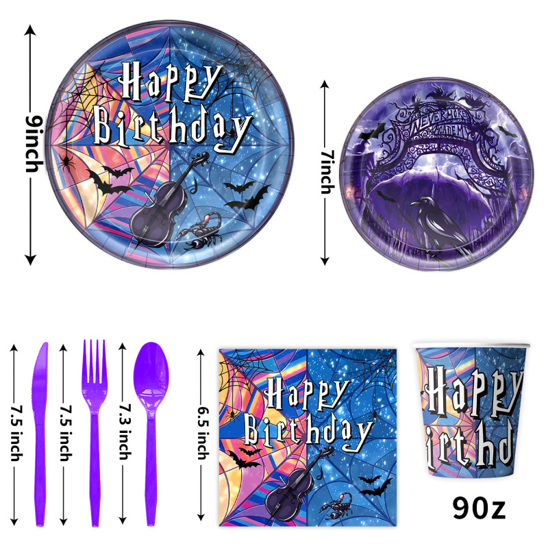 亚马逊紫色星期三主题生日派对装饰品周岁礼布置氛围道具纸盘拉旗|undefined