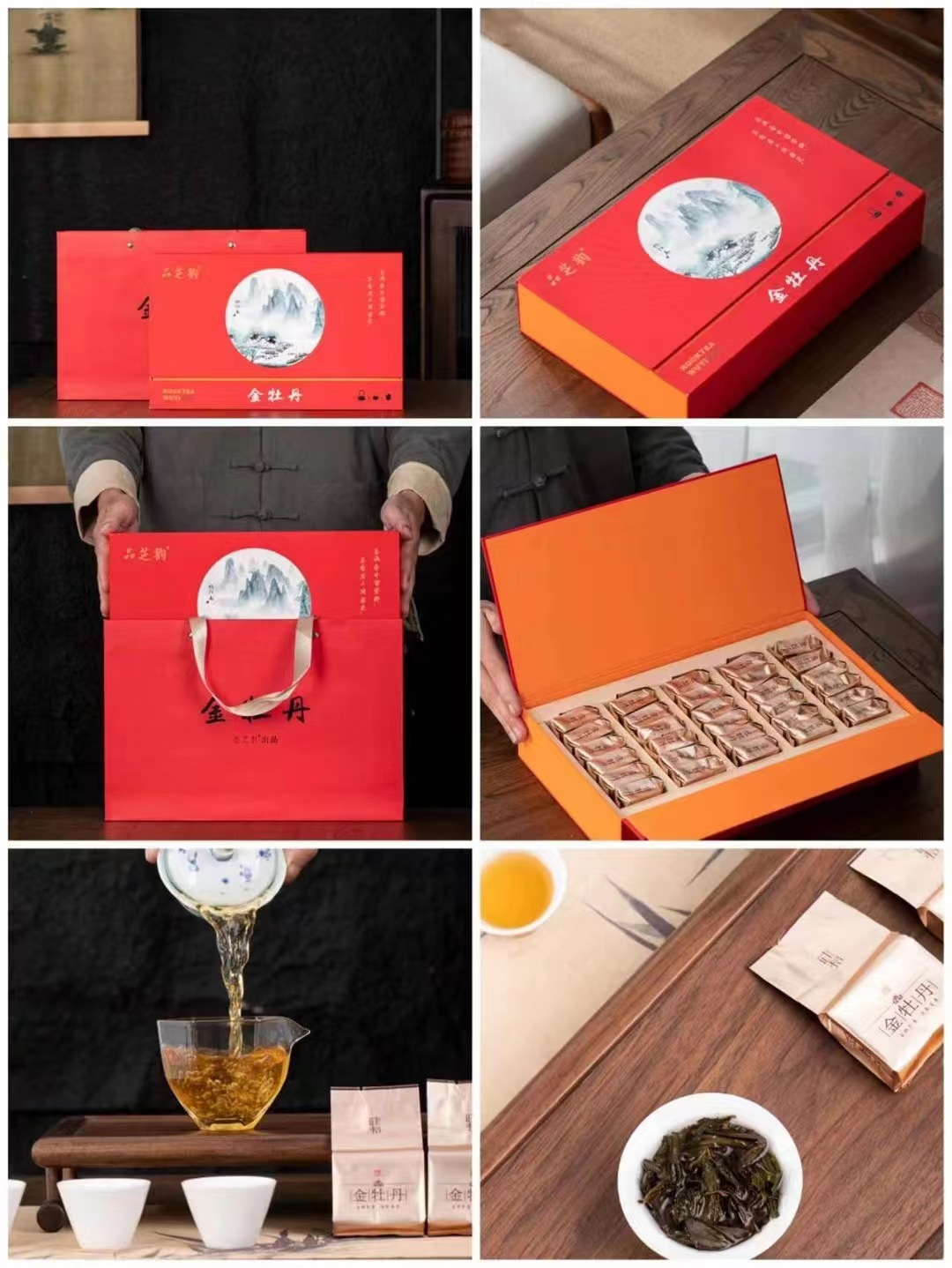 微信图片_202212041543326