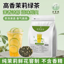 ����G��0�㾫���򻨲� ѩѿ���~�����^���r�̲虎�ʲ������ԭ��